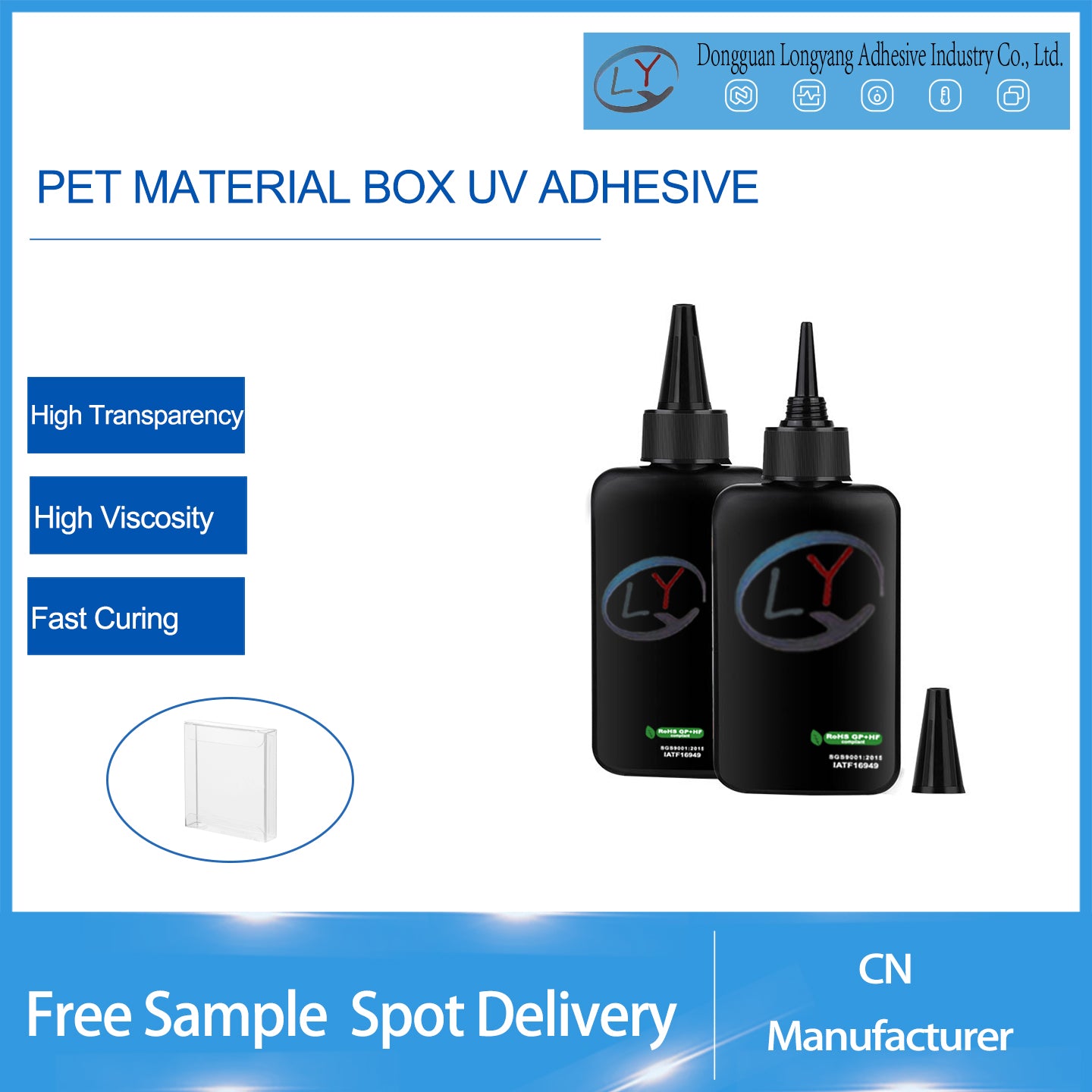 PET material box UV adhesive
